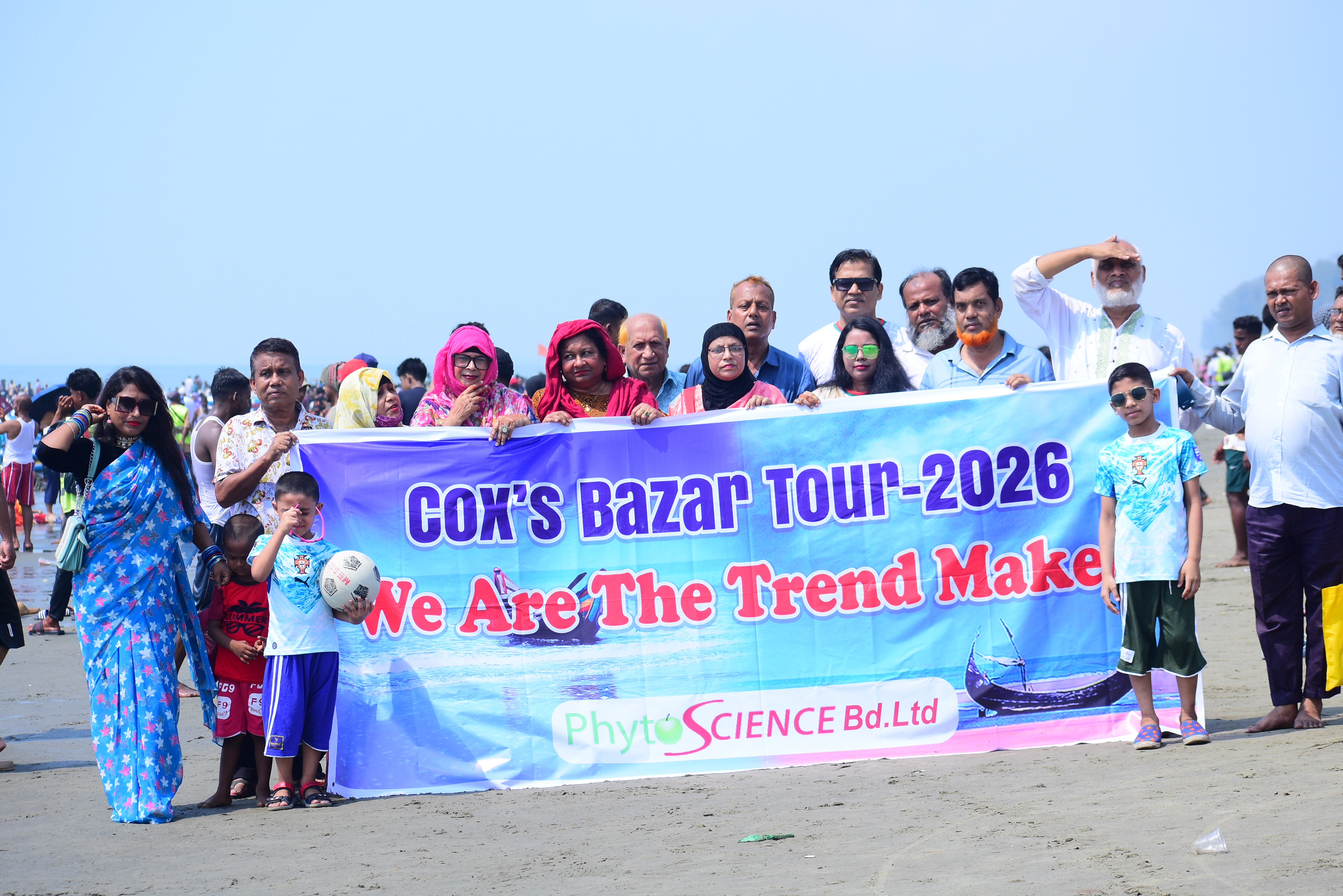 Tour 2026